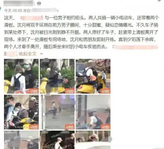 日系女星沈月疑恋情曝光！男方为其贴心戴帽，当众牵手毫不遮掩