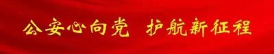 一天，有多久？