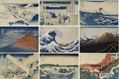 葛饰北斋全套《富岳三十六景》以超5亿日元成交