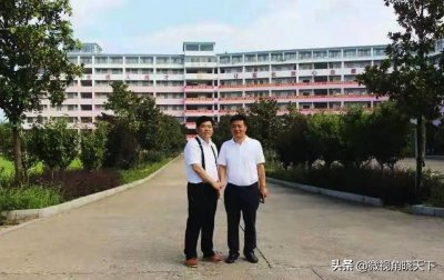 固始县永和高中与文星学校举行合作办学揭牌仪式