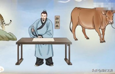 ​虎年话老虎，你所不知道的照猫画虎？
