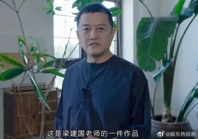 ​李亚鹏3.5亿甩卖太湖石 最近李亚鹏真是＂麻烦不断＂
