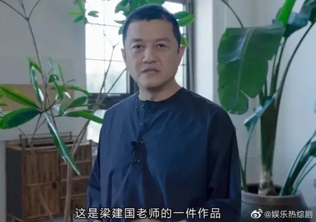 李亚鹏3.5亿甩卖太湖石 最近李亚鹏真是