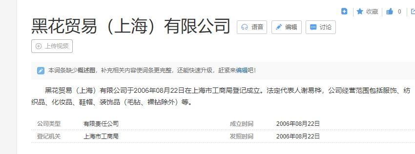 钟汉良女友都有哪些（揭秘钟汉良的四段恋情）