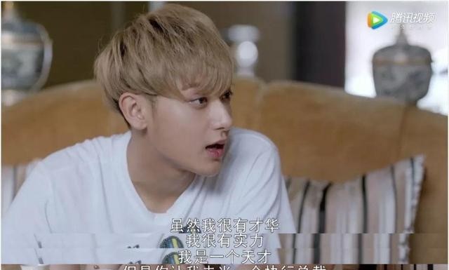 黄子韬个人简历(黄子韬父亲黄忠东简介) 黄子韬 个人 第24张