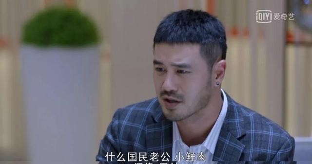 黄子韬个人简历(黄子韬父亲黄忠东简介) 黄子韬 个人 第19张