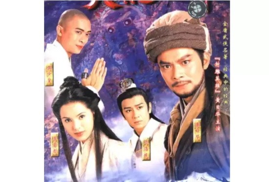 好看的tvb电视剧推荐 90年代香港经典电视剧