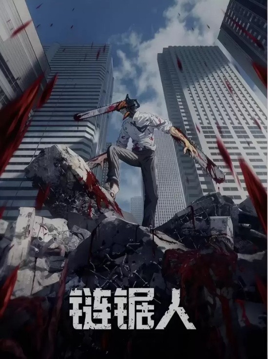 十月动漫新番有哪些（盘点10月上映的动漫番剧）