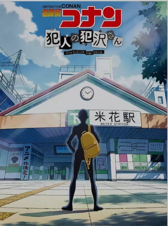 十月动漫新番有哪些（盘点10月上映的动漫番剧）
