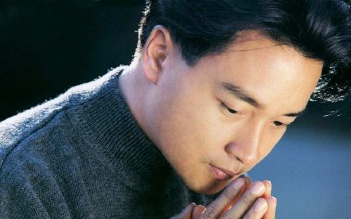 张国荣死亡时间几点(张国荣逝世准确的时间)插图1
