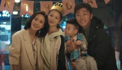 ​三大队：程兵发现王大勇伪装身份，竟是前妻现老公