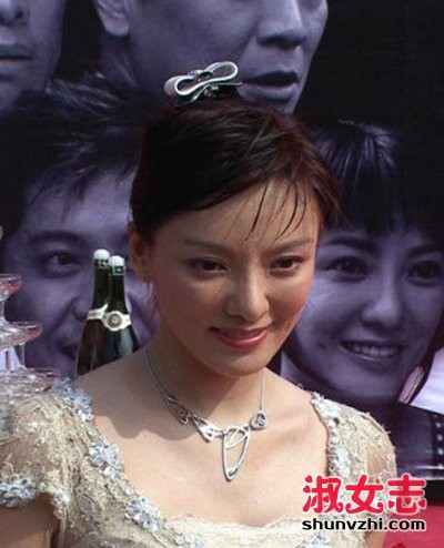 彭丹