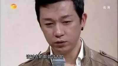 ​潘粤明赌博，董洁为梁朝伟产子(董洁与潘粤明事件)