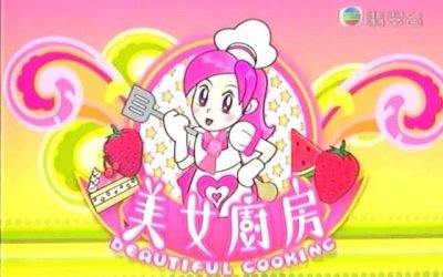 ​赵颂茹个人简介（模特出身曾介入赵颂茹婚姻成小三）