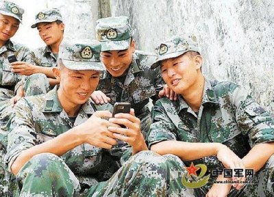 ​惨了，军人上网必看的“六条禁令”