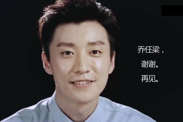 乔任梁什么原因怎么走的 为什么被灭口死亡原因模糊不清