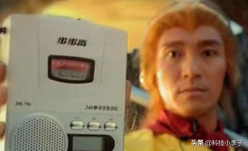 有哪些明星代言的产品(哪些明星代言产品出事) 明星 产品 第3张