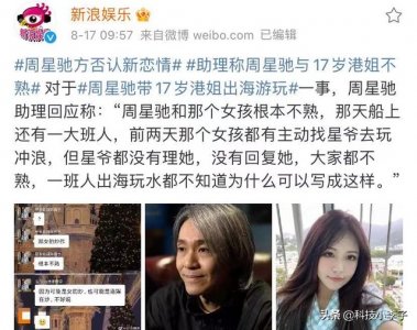 ​有哪些明星代言的产品(哪些明星代言产品出事)