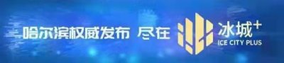 ​“好声音”宣布廖昌永卸任导师，李玟接棒！
