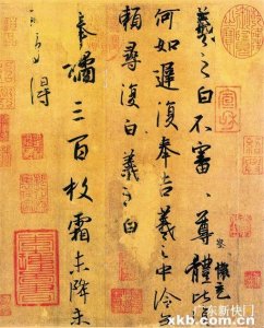 ​入木三分的人物是谁（王羲之写字入木三分）