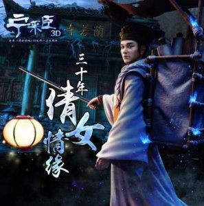 ​经典港片鬼片排行榜 十大经典鬼片排行榜