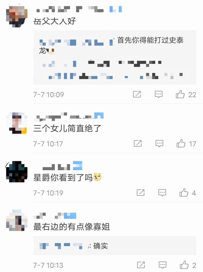 史泰龙带小女儿自拍(72岁史泰龙宝刀不老)