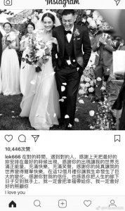 ​余文乐都悄悄结婚了，彭于晏怎么办？他不是一直爱着彭于晏的吗？
