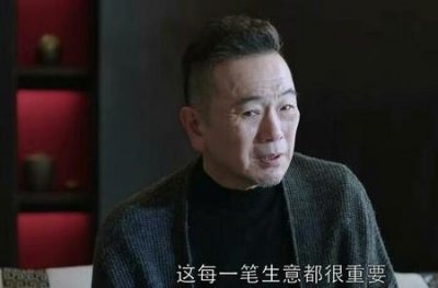 ​蒙总扮演者张晨光(演员张蒙蒙的个人资料)