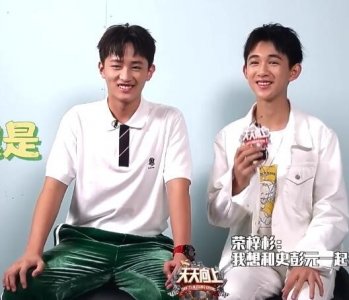 ​天天向上荣梓杉哪期隐秘的角落剧组打卡天天美食季