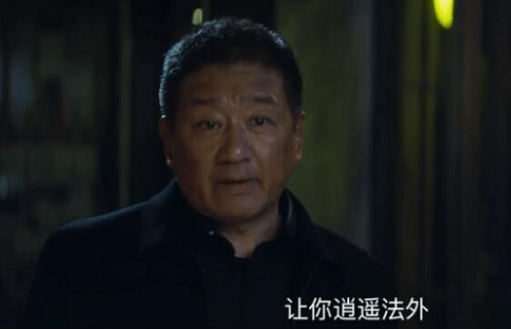 对决大结局幕后大佬是谁