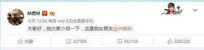 ​鹿晗关晓彤组CP，迪丽热巴怎么办？粉丝：太好了，不用背黑锅了！