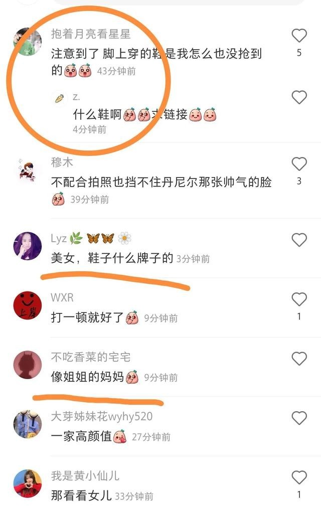 范志博老公是谁（快被遗忘的短发女演员范志博）