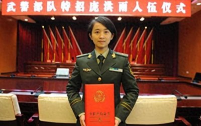 ​女老师庞洪雨：被特招入伍，授少校警衔，凭啥？如今现状如何