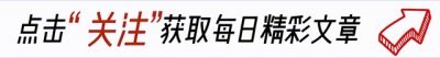 ​“军中之花”侯梦莎：已经选择了另一条道路，沉迷带货不拍戏！