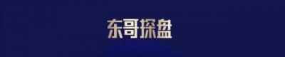 ​重磅！河南理工大学郑州校区筹建，99%概率落地白沙