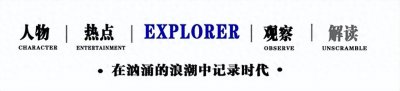 ​与女星张檬分手后，一直单身的陈月末，婚姻大事成为家人心病