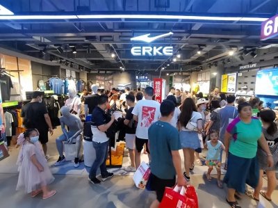 ​突然翻红！为什么国人拼命地支持鸿星尔克？它是怎么发展起来的？