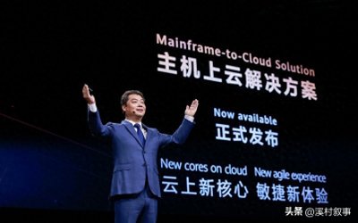 ​曾经华为同一部门的两个主管，为何不约而同投奔了宁德时代？