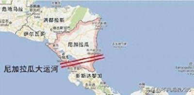 ​伟大的工程计划：尼加拉瓜运河，连接太平洋和大西洋的重要航道