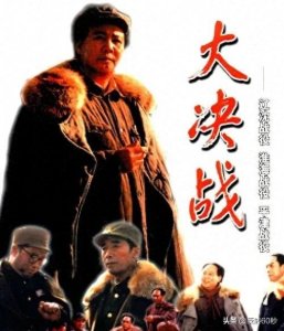 ​“秋海棠叶归于一统”是什么意思，为何说是托大之言？