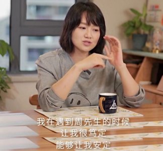 ​41岁的朱丹：两段婚姻两个孩子，在卑微中幸福