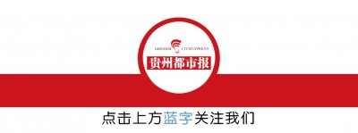 ​鈥滅湡鎬曚粬浠叕鍙稿灝浜嗭紒鈥濊吹闃冲緢澶氫汉涔拌澊铦跺埜锛屾湁鐨勭敋