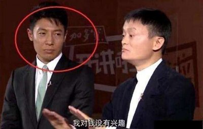 ​马云重夺亚洲首富，每天中500万彩票，连中170年才能追上他