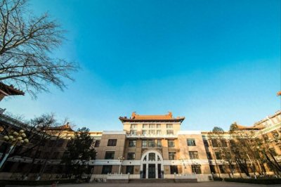 ​中国矿业大学的前世今生