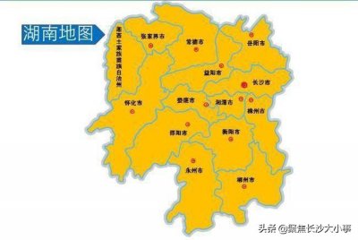 ​湖南，中国戏最多的地方，19个地方戏剧种，如今现状如何？