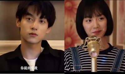​今天也晴朗讲的是什么故事 男女主个人资料介绍