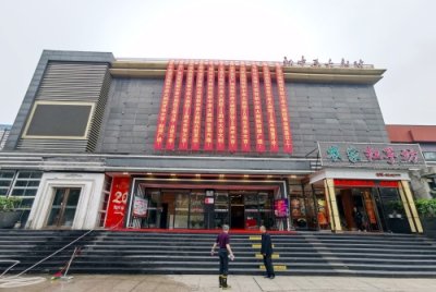 ​二十年磨一剑 南昌新中原大剧院成为赣文化展示名片