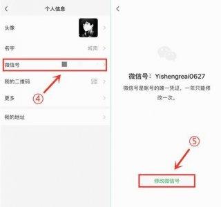 ​欧阳娜娜回应声明（欧阳娜娜遭绿营攻击后表态）