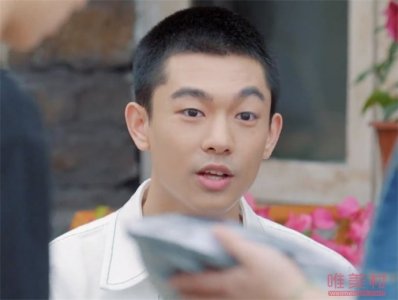​张宥浩向往的生活被骂 表现并不是很讨喜