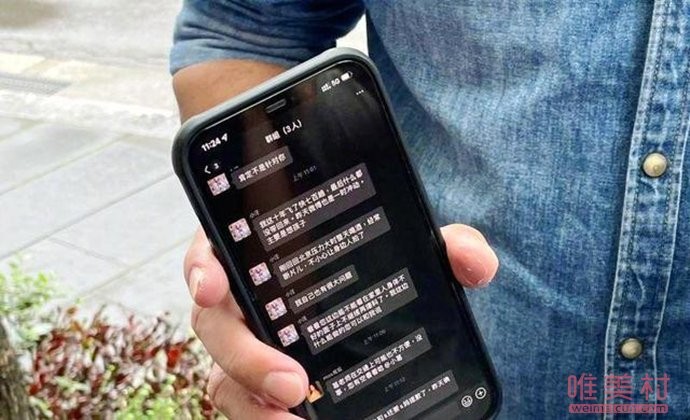 汪小菲向台湾狗仔求饶 葛斯奇咬着汪小菲不放